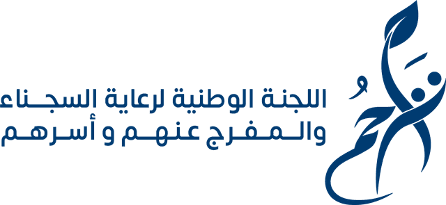 تراحم