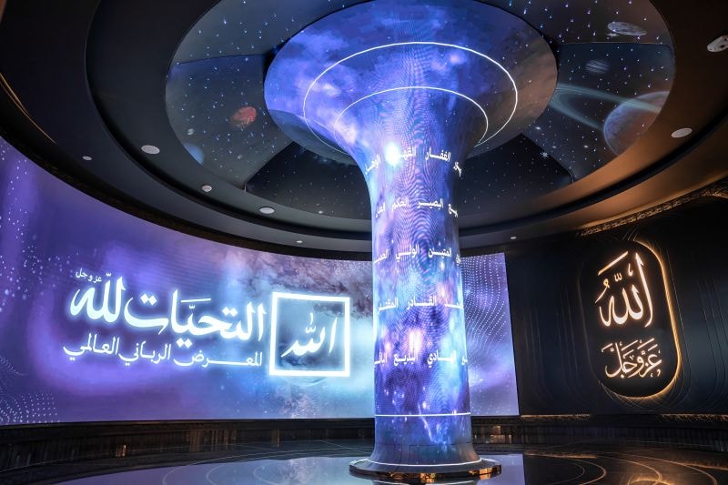 تذاكر متحف السيرة النبوية 2