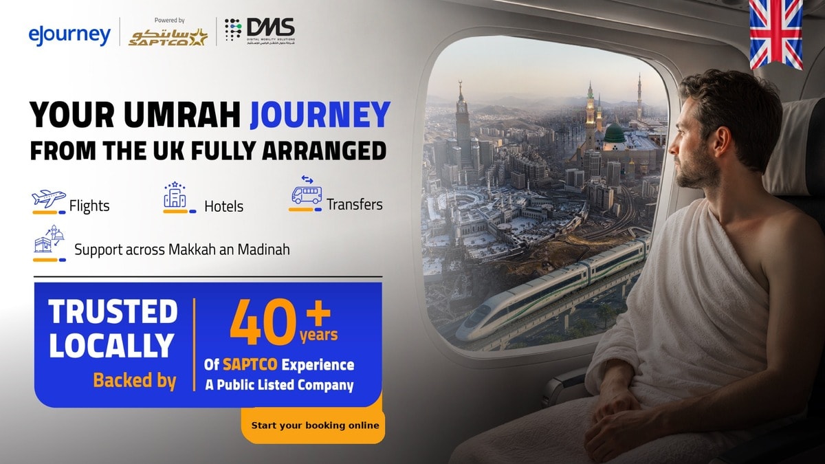 UK Umrah Package 1