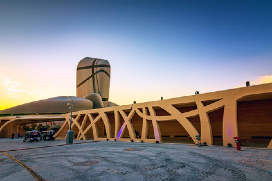 Flight Basic package Dammam : 11 – 13 December