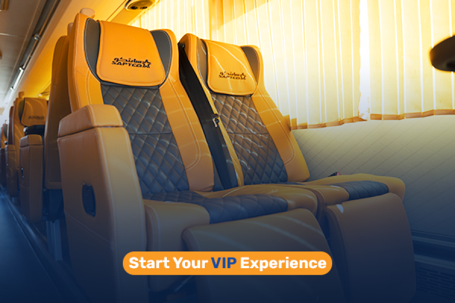 VIP Umrah Package : 27 – 29 November